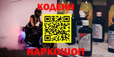 круглые Гагарин