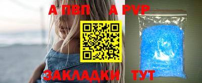 круглые Гагарин
