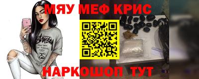 соль ск Гатчина