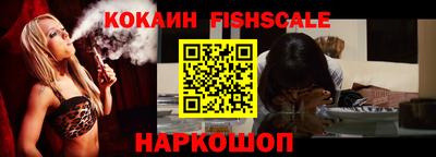 круглые Гагарин