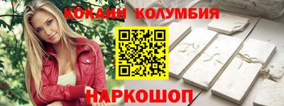 круглые Гагарин