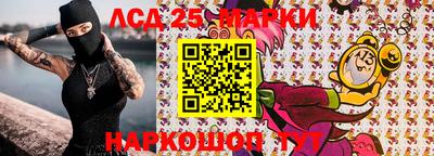 круглые Гагарин