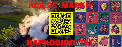 круглые Гагарин