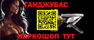соль ск Гатчина