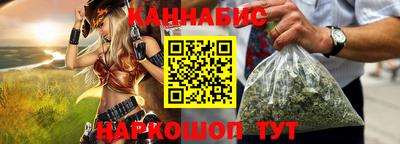 круглые Гагарин
