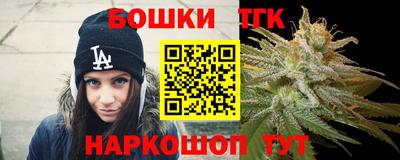 круглые Гагарин