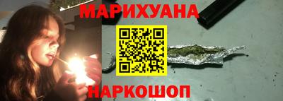 круглые Гагарин