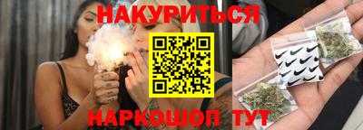 круглые Гагарин