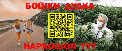 круглые Гагарин