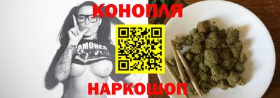 молекула духа Гай