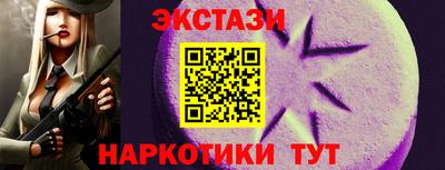 круглые Гагарин