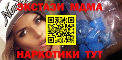 соль ск Гатчина