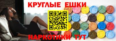 соль ск Гатчина
