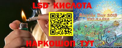 круглые Гагарин