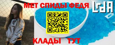 соль ск Гатчина