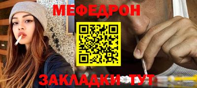 круглые Гагарин
